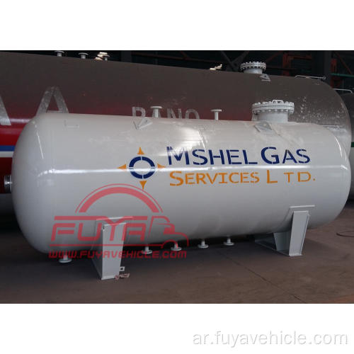 10CBM LPG خزان تخزين الغاز البروبان